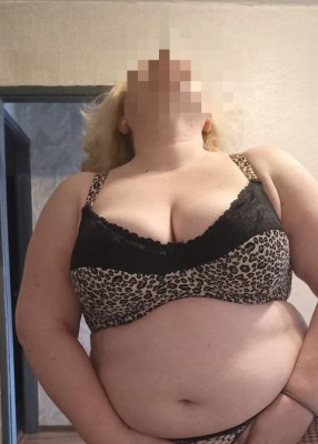 Проститутка Ekaterina