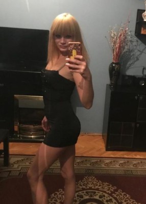 Проститутка ЛЕНА